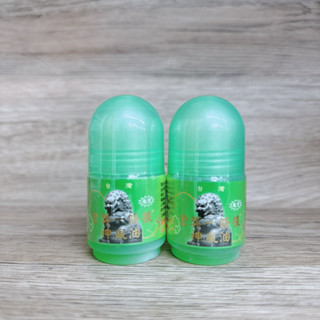 【快速出貨】#22043 金門金獎一條根 神風油 35g 清涼配方