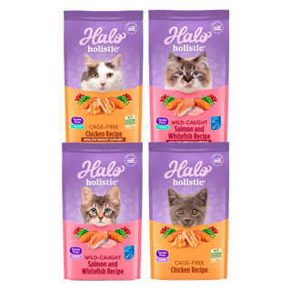 Halo 嘿囉 無穀貓飼料 幼貓 成貓 貓糧 貓飼料 無穀 升級 貓乾糧 WDJ推薦 全系列