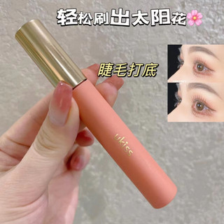 網紅爆款UKISS新款睫毛打底膏防水纖長卷翹不暈染定型液正品大牌雨衣