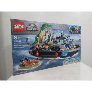 【築夢花世界】-COSTCO 好市多代購 樂高 LEGO 侏儸紀世界系列 重爪龍運輸船逃脫 76942