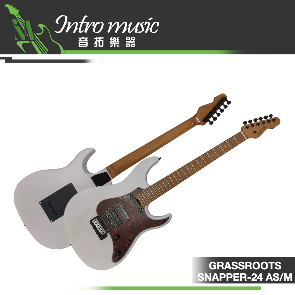【音拓樂器】ESP副廠 GRASSROOTS G-SNAPPER-24AS M RMN BLOND 電吉他 附原廠吉他袋