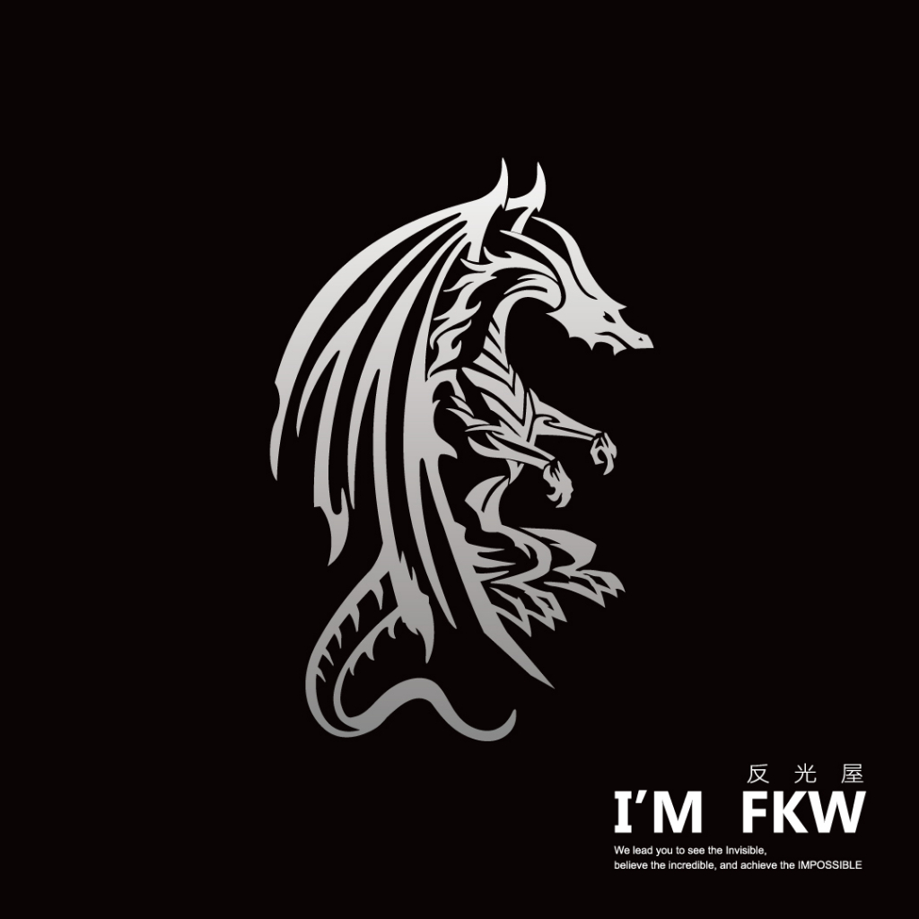 反光屋FKW 漸層巨龍 小款 3M工程級反光材料 汽車貼紙 機車貼紙 高優質反光 圖案尺寸顏色可客製化訂做