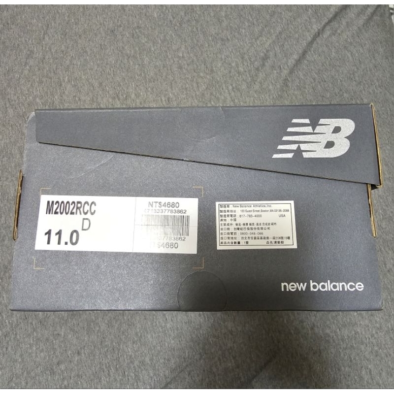 New Balance 休閒鞋 2002R 男鞋 燕麥奶 NB 紐巴倫 M2002RCC-D