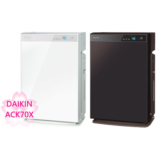 【TLC代購】大金 DAIKIN 加濕除菌空氣清淨機 ACK70X 16坪使用 ❀新品預定❀