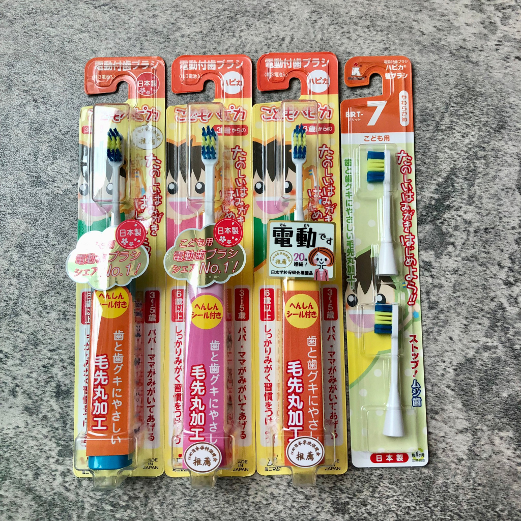 🌺現貨🌺 日本製 HAPICA 兒童電動牙刷 替換刷頭 幼兒 兒童用 阿卡將