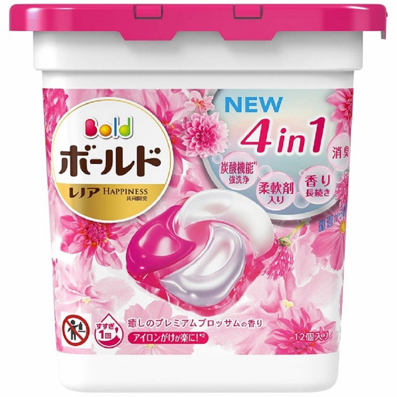 日本版【P&amp;G】ARIEL 4D立體盒裝洗衣膠球(12顆入)-粉色療愈花香