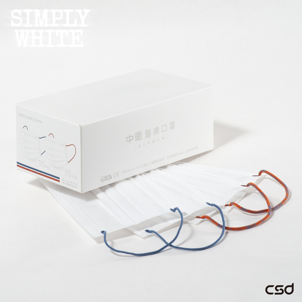 CSD中衛 醫療彩色口罩 - SIMPLY WHITE (春夏款) 30入