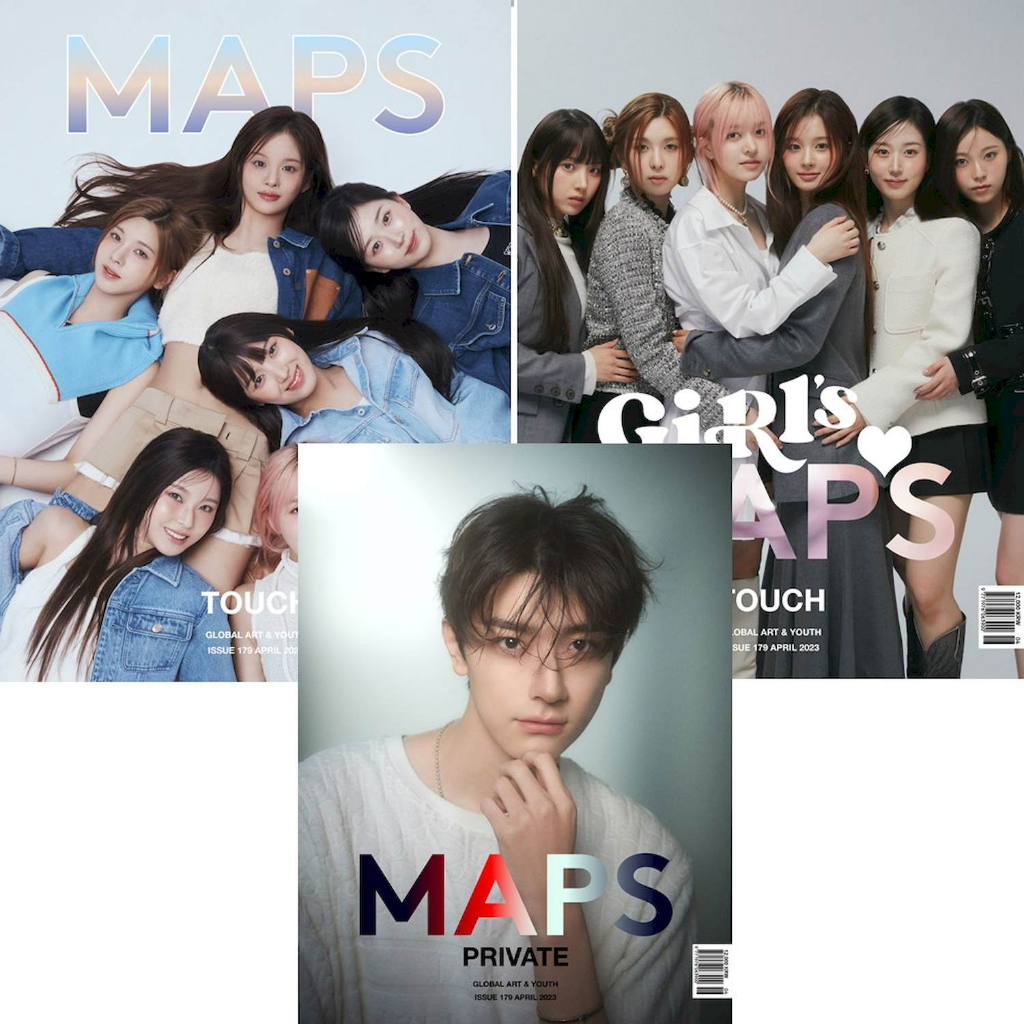 KPM-現貨 MAPS (KOREA) 4月號 2023 三封面 NMIXX 林一 韓國代購 Korea Popular Mall - 韓國雜誌周邊專賣店