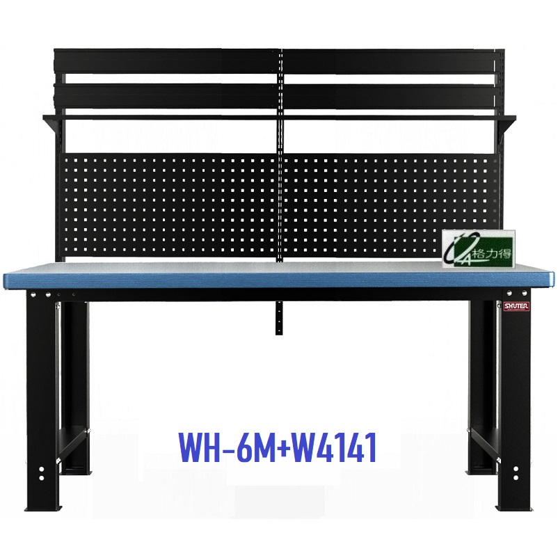 含稅〖樹德➮工作桌〗WH-6M+W4040|WH-6M+W4141|WH-6M+W4242|180cm耐磨專業重型工作桌