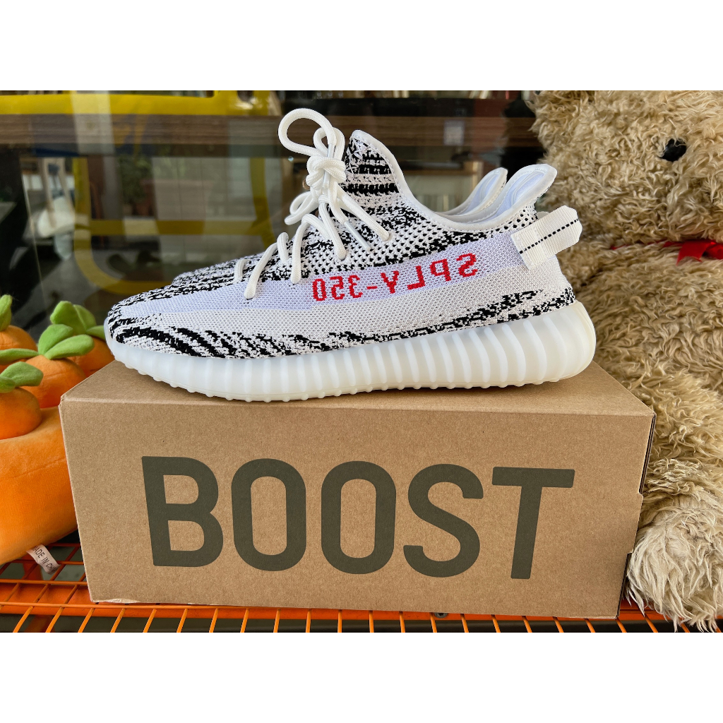 Yeezy 350 red on sale zebra