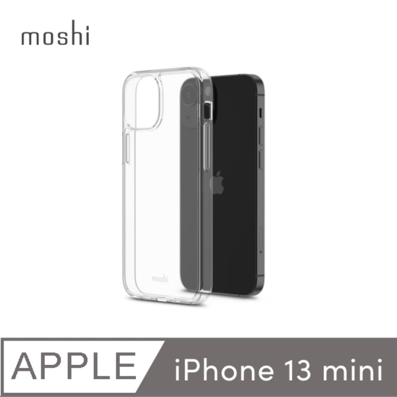 【moshi】iGlaze XT for iPhone 13 mini 超薄透亮保護殼