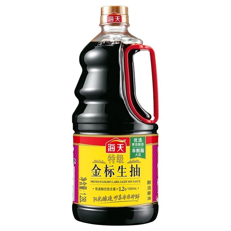 海天特級金標生抽1.28L 釀造醬油點蘸涼拌炒菜火鍋，白灼鮮醬油清蒸涼拌