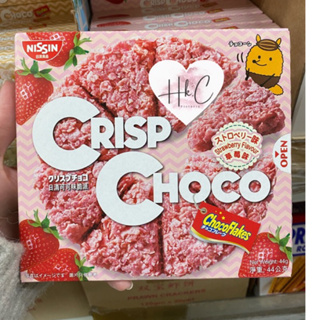 香港代購🇭🇰NISSIN CRISP CHOCO巧克力脆脆餅乾 黑巧克力 草莓 白巧克力
