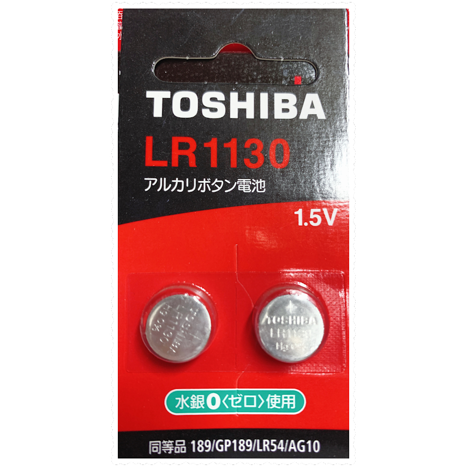 TOSHIBA東芝鹼錳鈕扣型電池 LR1130 1.5V 2入裝 水銀電池