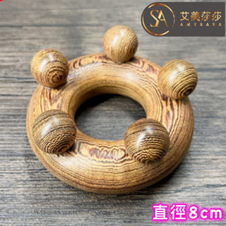艾美莎莎💞現貨 五珠按摩器 甜甜圈按摩器 原木按摩器 三球刮痧木頭按摩器 頭皮按摩 指壓 腿部 推脂 刮痧按摩器