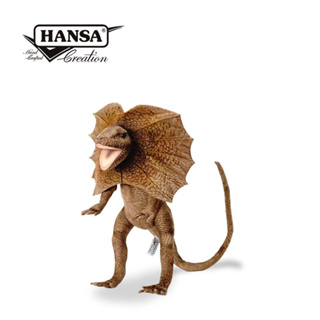 Hansa 6023-傘蜥蜴76公分