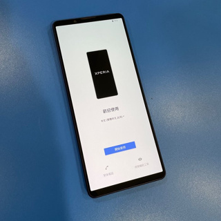 ＊手機航＊Sony Xperia 1 IV 12G/256G 512G XQ-CT72（5G 6.5吋）