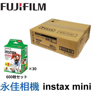 永佳相機_現貨 FUJIFILM 富士 INSTAX MINI 空白底片 2入 拍立得 1箱 30包 效期 26/05