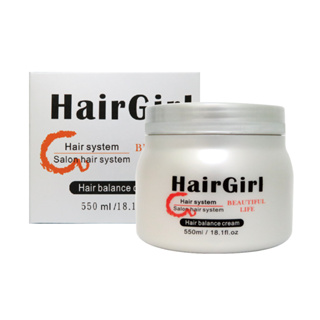 HairGirl黑格爾 瞬間髮質修補霜 550ml 護髮 護髮霜 護髮膜 護髮乳 護髮產品