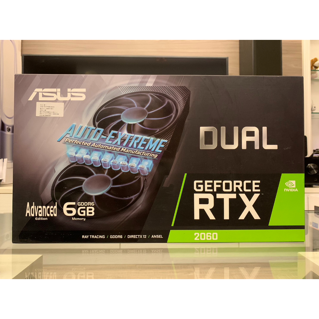 顯卡空盒子!! 沒有顯卡! 華碩ASUS DUAL RTX2060 GEFORCE RTX 2060 顯示卡空盒 紙盒