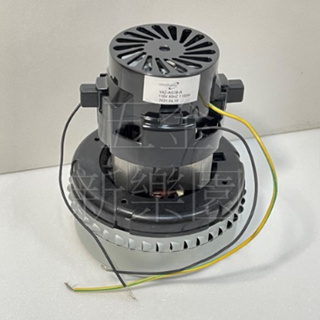 吸塵器雙層風葉馬達110V 潔臣吸塵器雙層馬達 (T101.JS102.JS121.JS150.JS151通用)