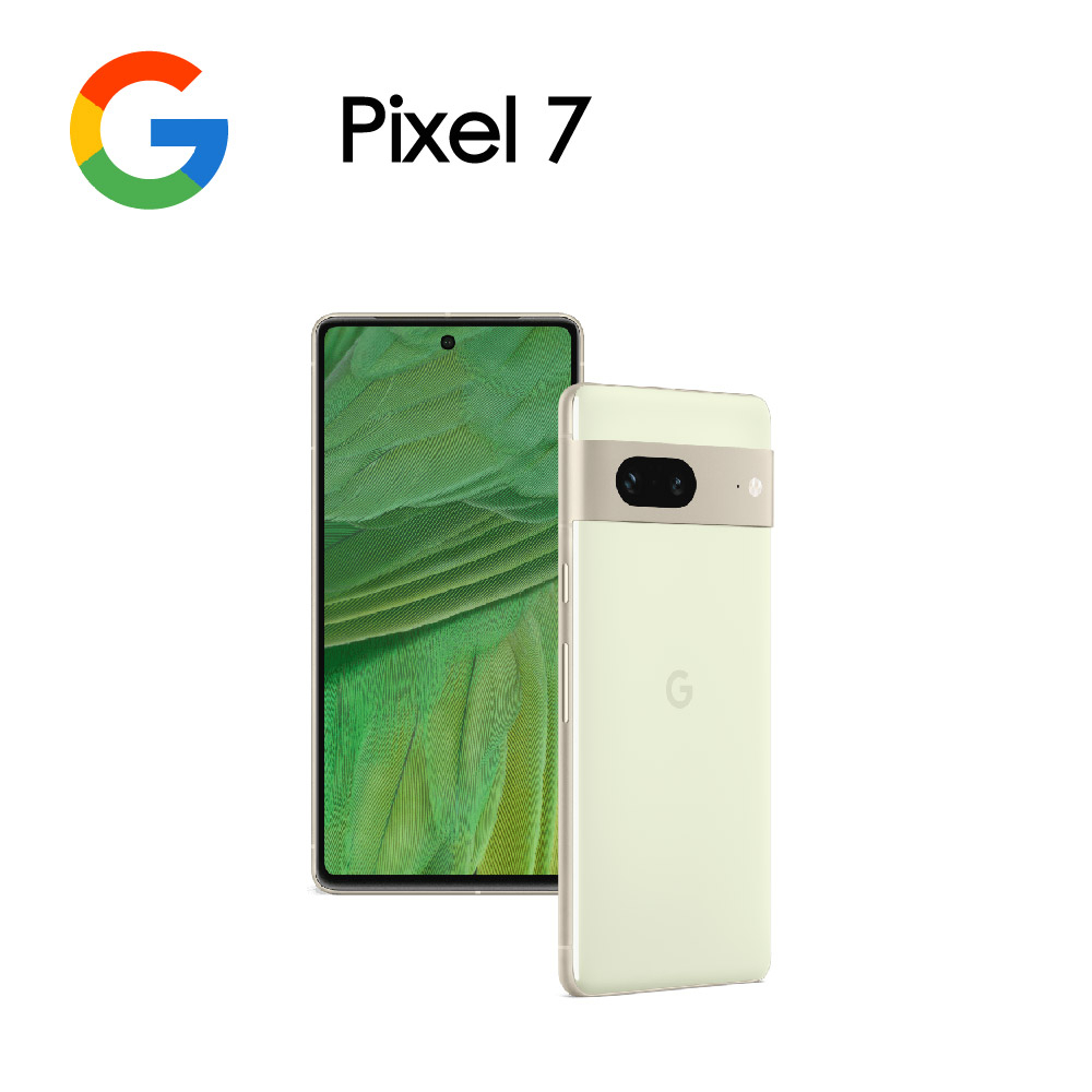 Google Pixel 7 全新品北市面交付款/請勿下標(香茅綠128g/黑色256g全新機)