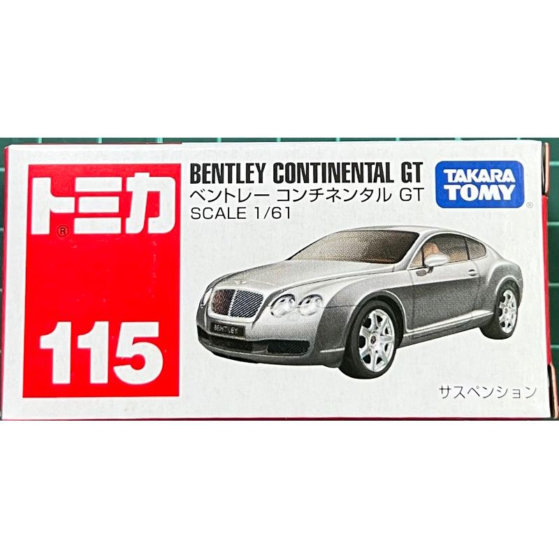 現貨 tomica 115 BENTLEY CONTINENTAL GT 賓利 多美小汽車