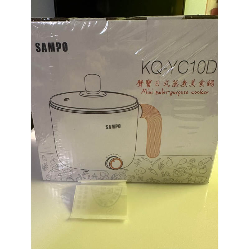 公司貨 SAMPO聲寶 1L日式蒸煮美食鍋(附蒸架) KQ-YC10D