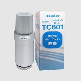 Buder 普德 電解水機中空絲膜專用濾心 TC-801