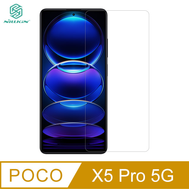 NILLKIN POCO X5 Pro 5G/ Redmi Note 12 Pro 5G  Amazing H+PRO