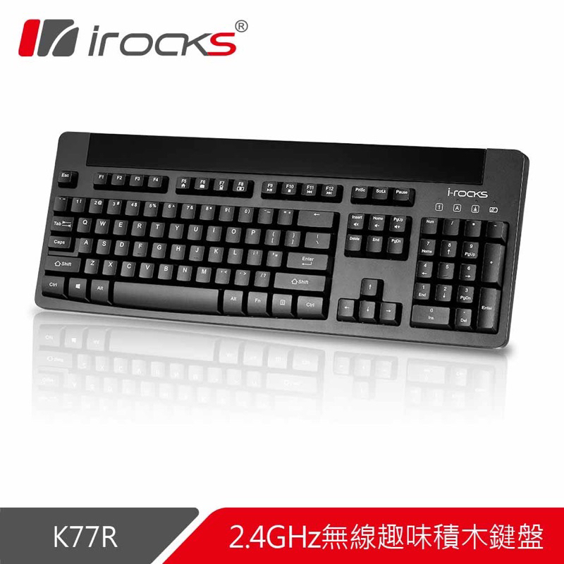 irocks K77R 2.4GHz無線趣味積木鍵盤-【薄膜鍵盤】全新