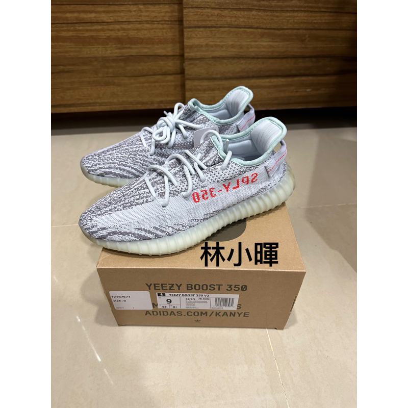 Yeezy 350 V2 Blue Tint的價格推薦- 2023年8月| 比價比個夠BigGo