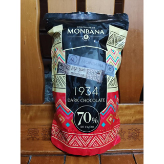 好市多 COSTCO MONBANA 1934 70% 迦納 黑巧克力條 黑巧克力 640公克