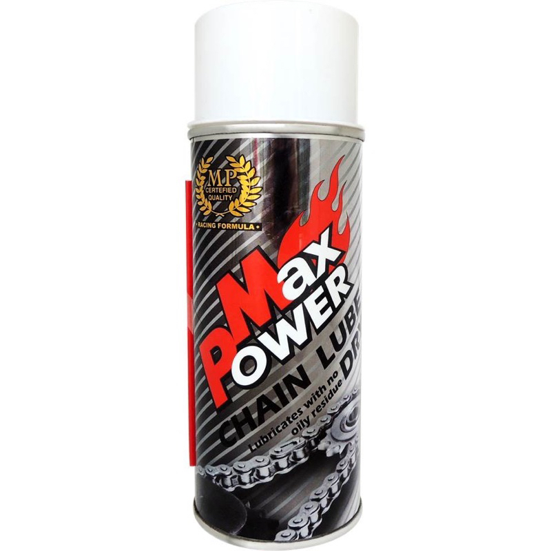 全新 原動力 MAXPOWER 乾式鏈條油 450ml 防水防鏽快速滲透 適用 單車 GOGORO 重機 檔車 電動車