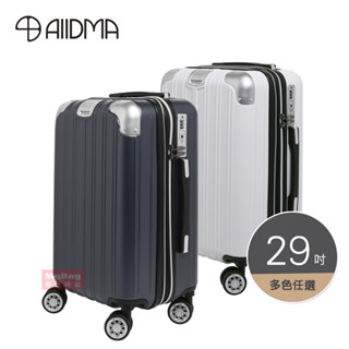 【買一送二】 ALLDMA 鷗德馬 行李箱 Z2s 拉鍊箱 29吋 可加大 TSA海關鎖 旅行箱 Z2S-29 得意時袋