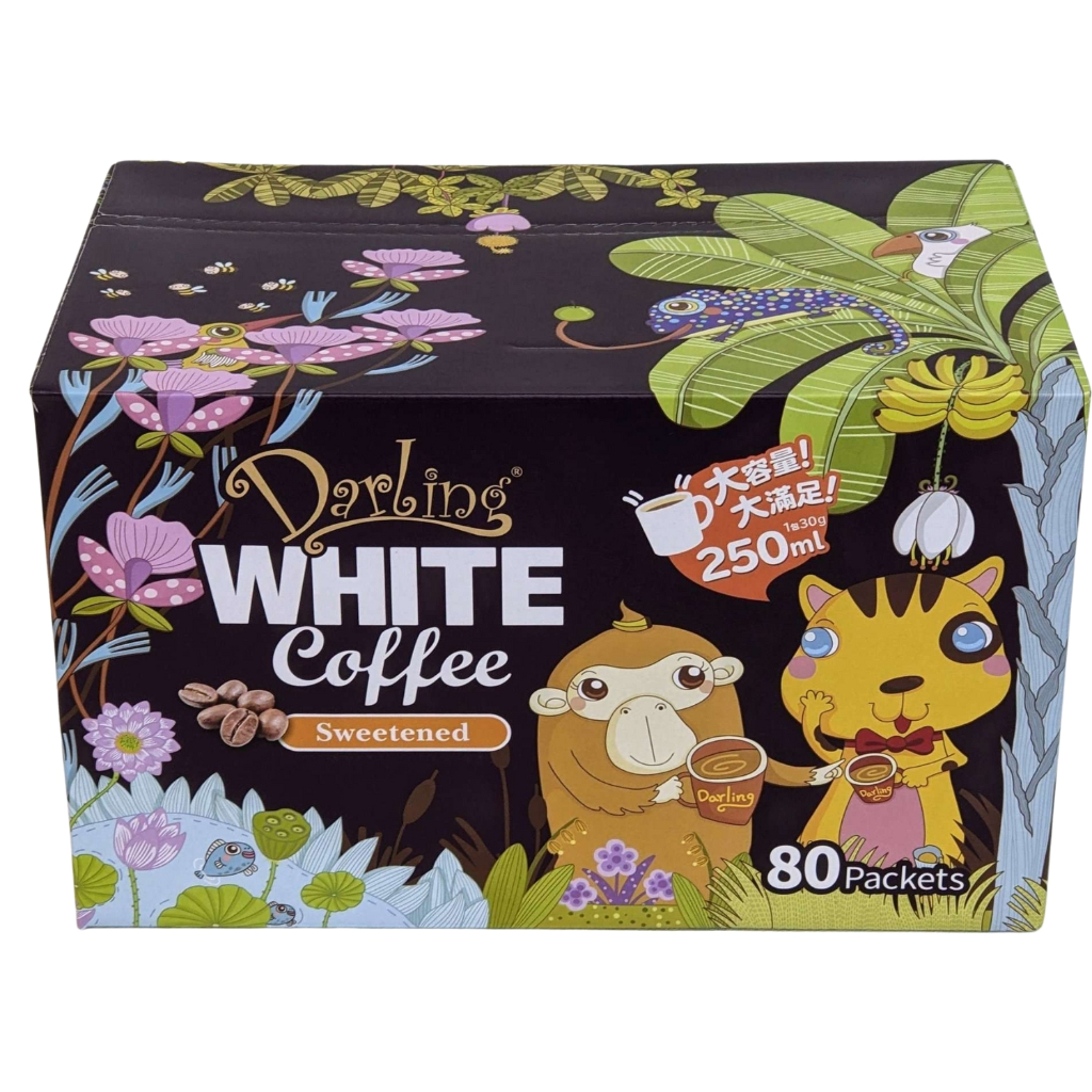 親愛的白咖啡 三合一 30公克 X 80包 即溶咖啡 咖啡粉 C174199 效期2026/1/6