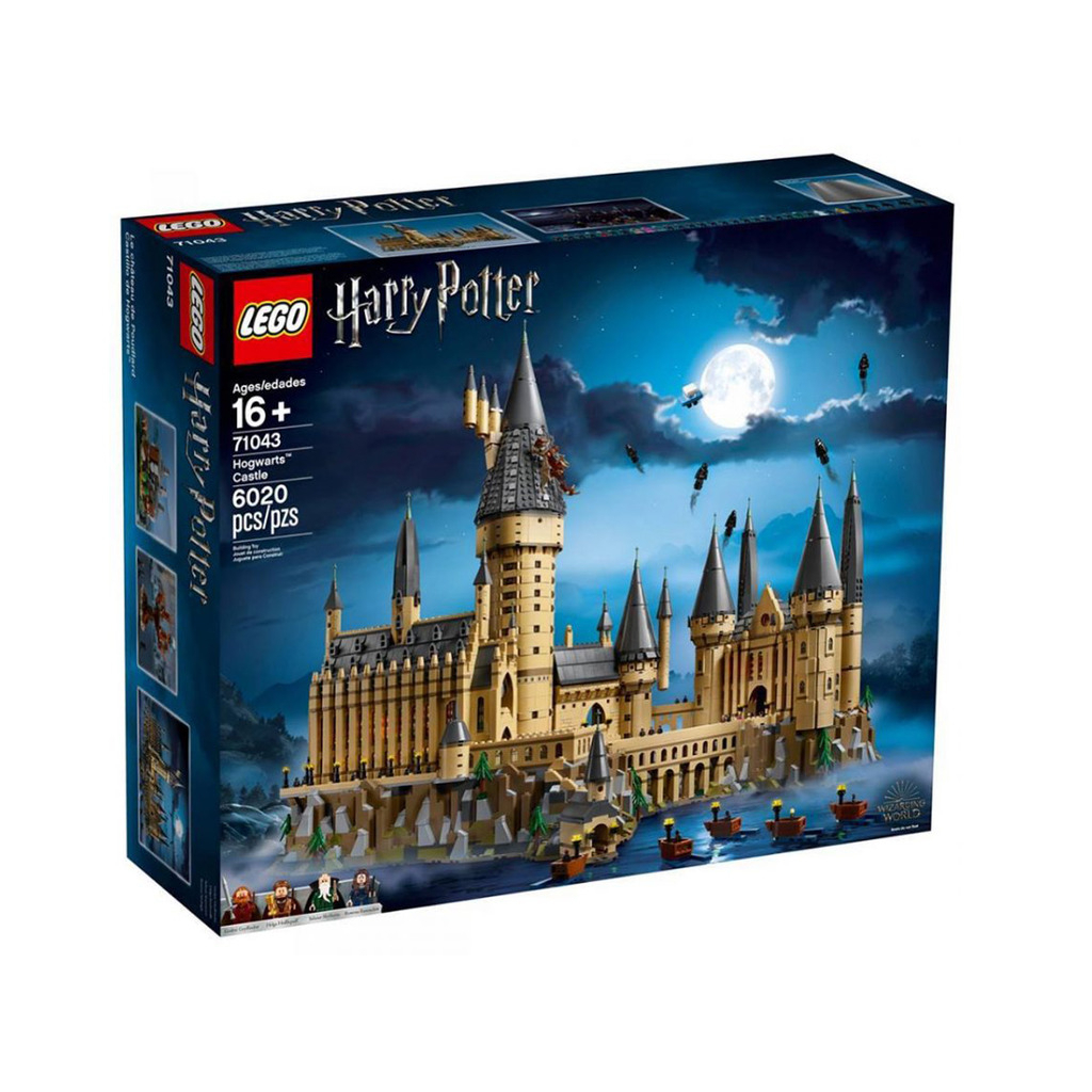 LEGO 71043 哈里波特 霍格華茲城堡