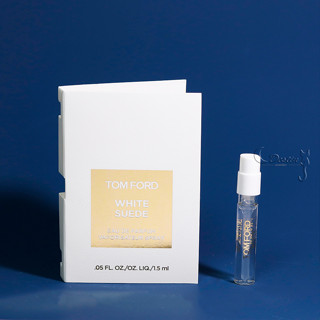 TOM FORD 私人調香系列 白麝香 WHITE SUEDE 中性淡香精 1.5mL 全新 可噴式