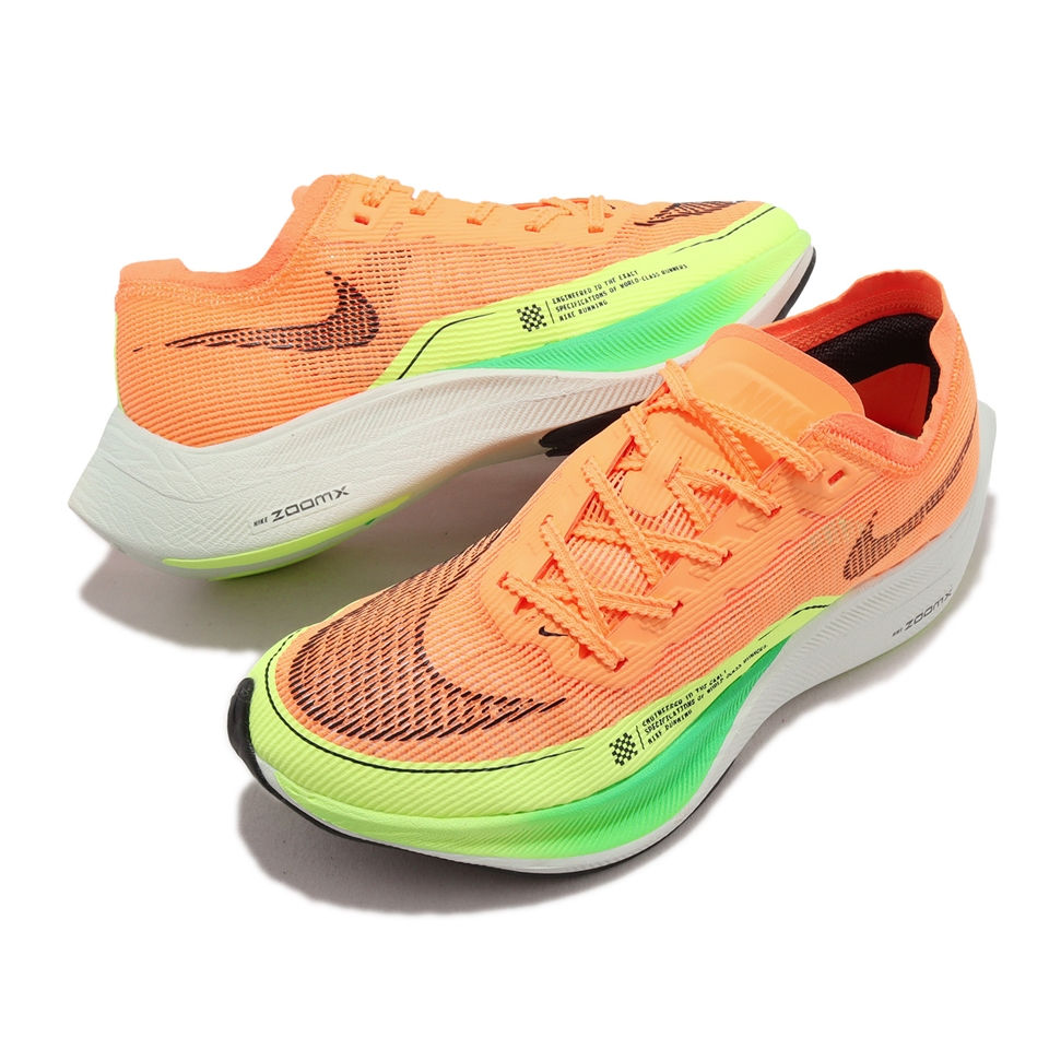 𝓑&amp;𝓦現貨免運 CU4123801 Nike ZoomX Vaporfly Next% 2 女跑鞋