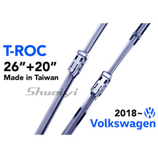 VW T-ROC 專屬軟骨雨刷/t-roc專用雨刷/原廠雨刷樣式接頭/鍍膜雨刷/雨刷膠條/雨刷精/福斯汽車雨刷/後雨刷