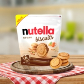 ~現貨趕緊買~ Nutella Biscuit 能多益巧克力餅乾 夾心餅乾 榛果巧克力 爆漿巧克力 美國超市代購