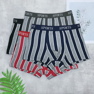 《魔點子Mordenco》MIT透氣竹炭男士四角褲 M~XXL 臺灣製內褲 MIT內褲 貨號5306