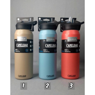 Camelbak Eddy+ 保冰 保溫 水瓶 1000ML 304不鏽鋼 吸管水瓶