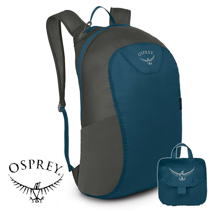 【Osprey 美國】UL Stuff Pack 輕量可折收後背包 18L 氣壓藍｜攻頂包 運動背包 旅行背包