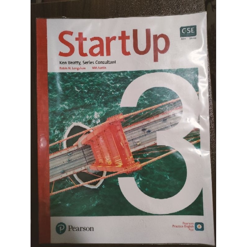 【二手】StartUp 3 有序號