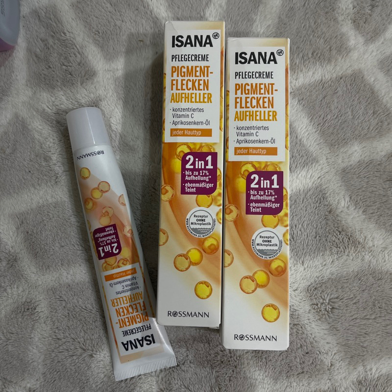 ISANA二合一B5修護美白霜