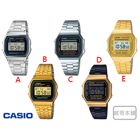 【威哥本舖】Casio台灣原廠公司貨 經典方形電子錶 A158WA A168WA A168WG A168WEGB