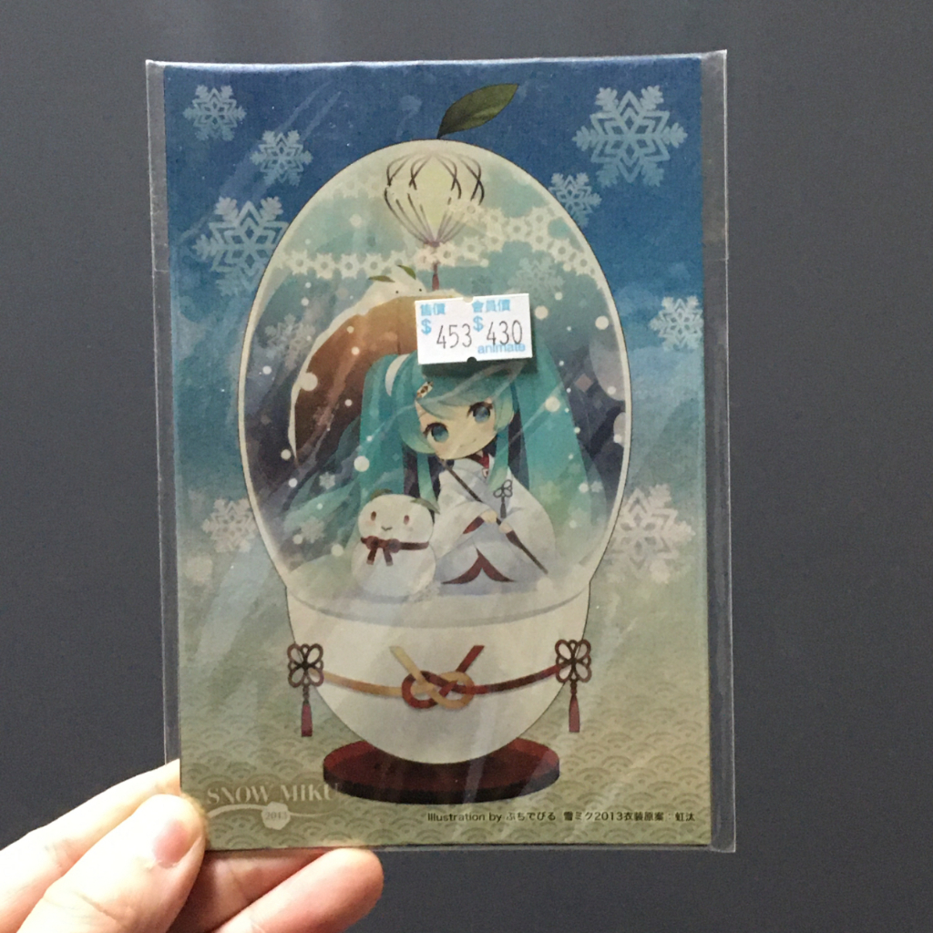 2013 雪初音 Snow Miku 日版限量明信片 一套五張  VOCALOID 全新未拆 / 雪ミク2013