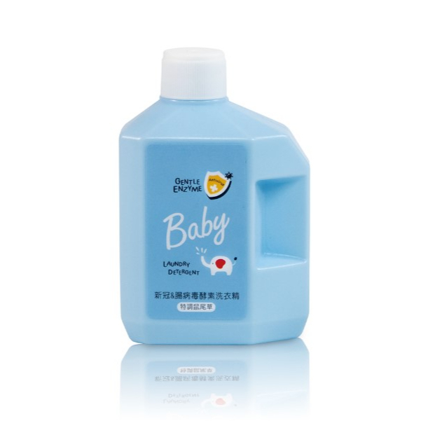 【馨baby】 KUKU 酷咕鴨 新冠&amp;腸病毒低敏洗衣精100ml 特調鼠尾草 寶寶香 洗衣精 隨身瓶