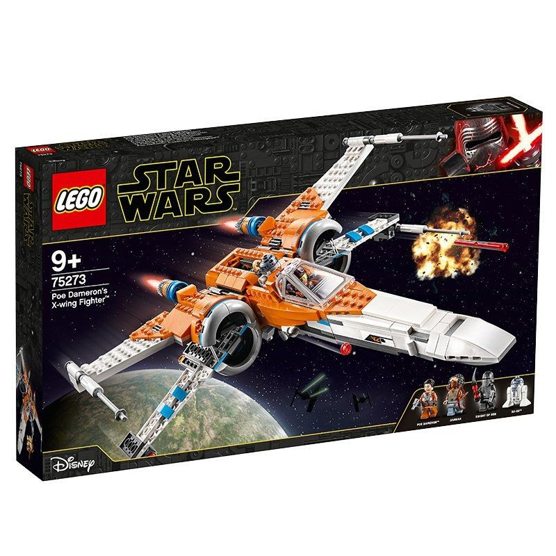 中彰可面交 全新現貨 LEGO 75273 波戴姆提的x字戰機 X-wing star war 樂高星戰系列